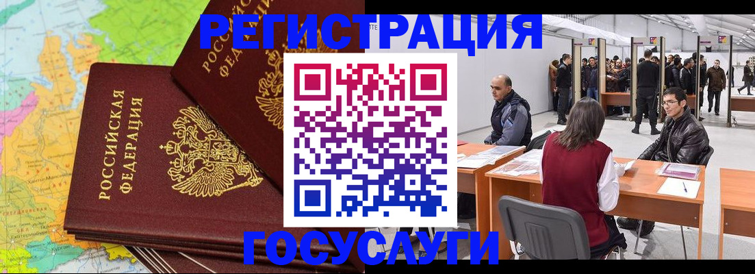 форма 3 в Кировске