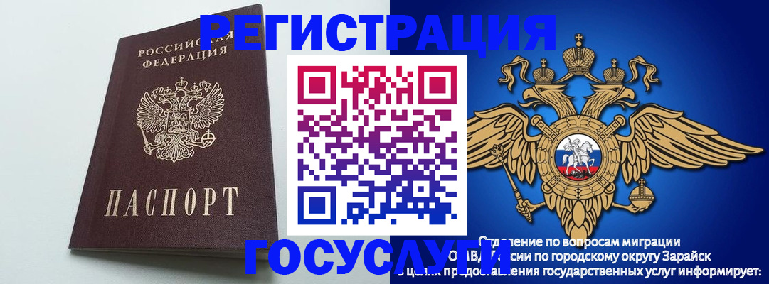 форма 3 в Кировске